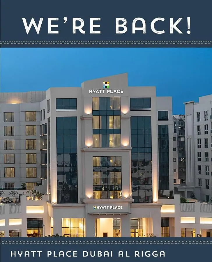 Hyatt Place Dubai Al Rigga Hotel