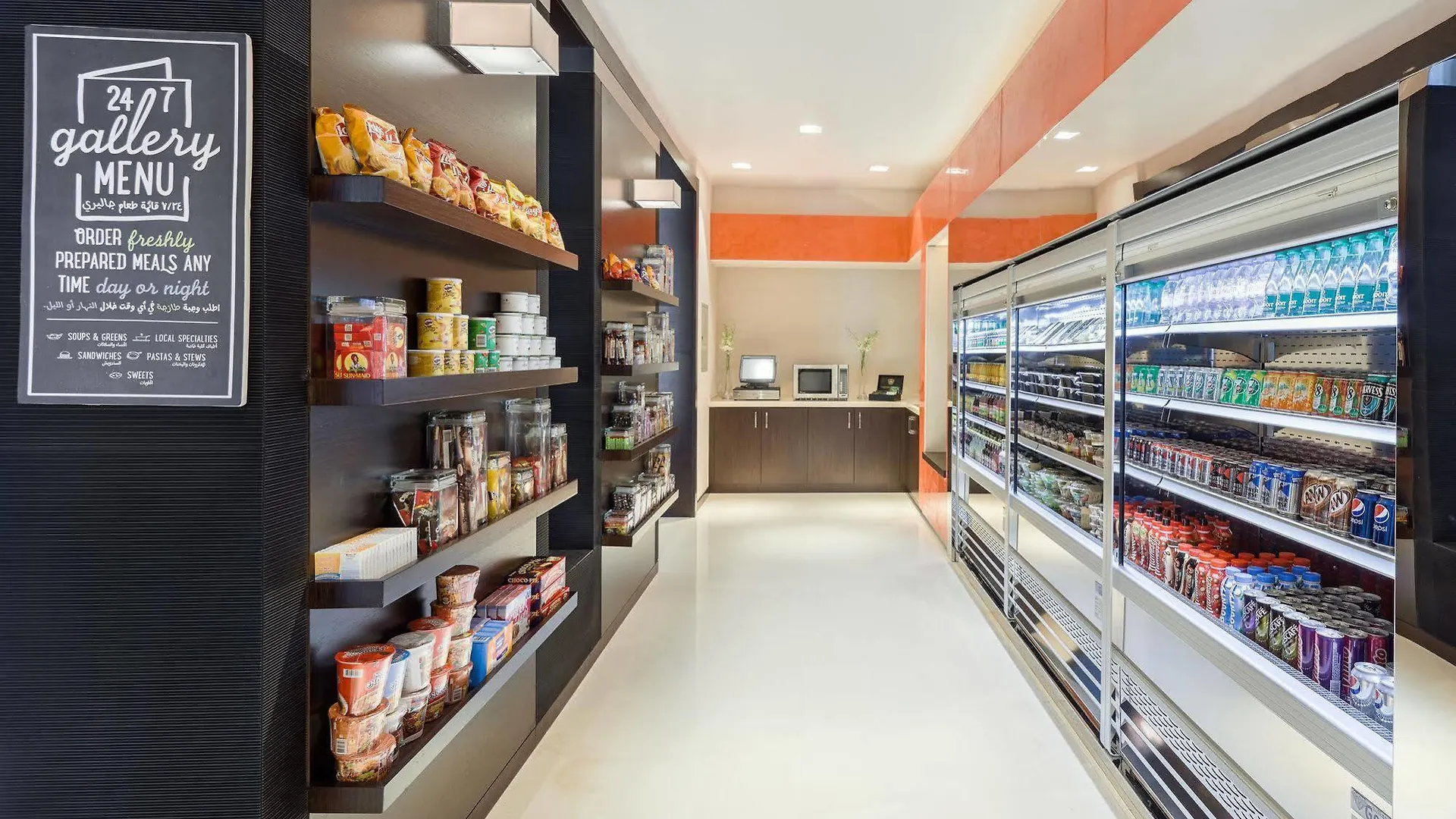 Hyatt Place Dubai Al Rigga 4*,